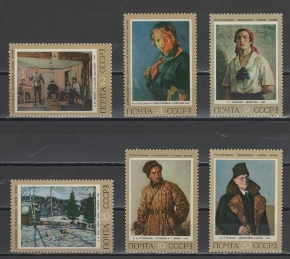 (S0885) USSR, 1972 (Soviet Paintings) Mi ## 4070-4075. MNH**