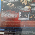 VARES HUHTIKUUN TYTÖT Blu-ray + dvd - pikkukuva 2