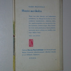 Simo Penttilä: Huuto aavikolta (1966) - siisti kpl - pikkukuva 2