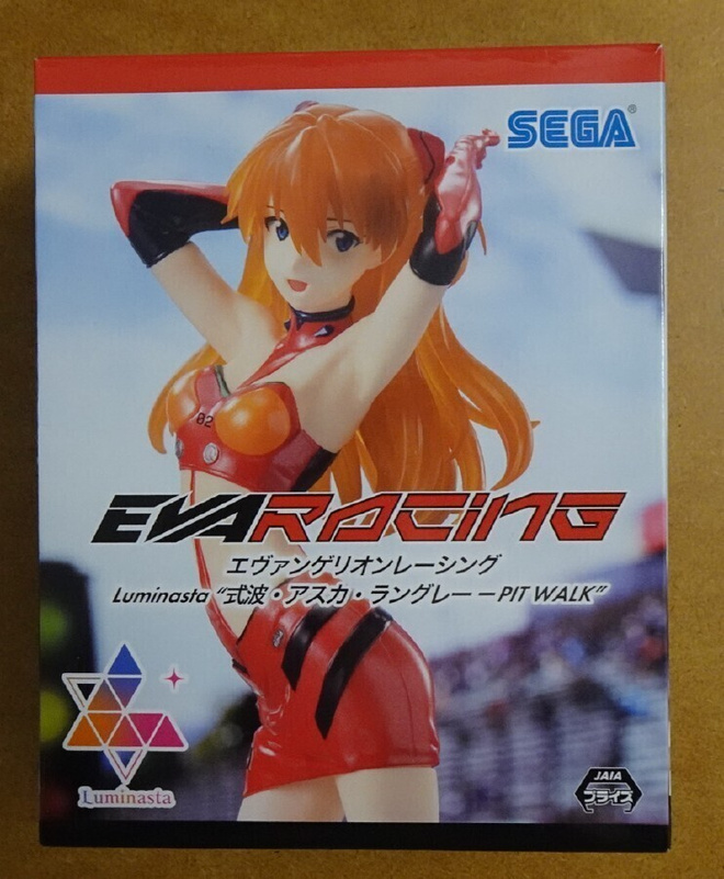 Evangelion Racing Luminasta Asuka... (Pit Walk) - UUSI / NEW