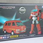 Takara Tomy Transformers Masterpiece MP-27 Ironhide - pikkukuva 1