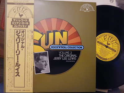 Jerry Lee Lewis LP