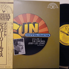 Jerry Lee Lewis LP - pikkukuva 1