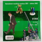 Mitä Missä Milloin 2003 : Kansalaisen vuosikirja - pikkukuva 2