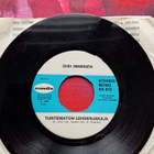 OLAVI VIRTA , SIIRI NIEMINEN SINGLE. - pikkukuva 1