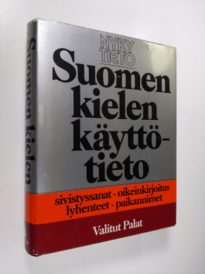 Marketta ym. (toim.työn suunnittelu ja johto) Ruoppila-Ma...