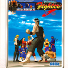 Virtua Fighter PC (PC-CD) - pikkukuva 1