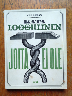 Carelman: Kataloogillinen joita ei ole