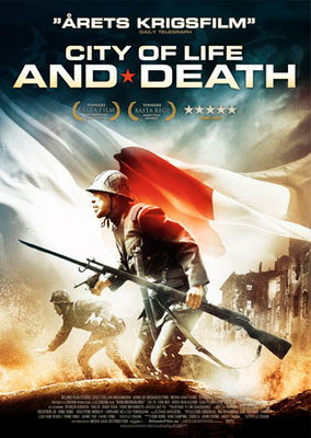 City Of Life And Death  -  DVD