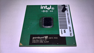 933MHz Pentium3 prosessori