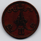 1870 5 penniä kl7/6 - pikkukuva 4