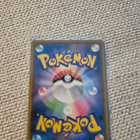 Pikachu 25th Anniversary Japsi (s8a) - pikkukuva 2