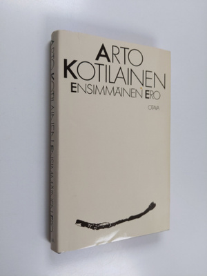 Arto Kotilainen : Ensimmäinen ero