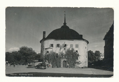 VIIPURI, PYÖREÄ TORNI - vanha kortti