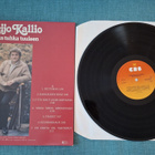 REIJO KALLIO Kuin Tuhka Tuuleen CBS 85024 1981 Suomi - pikkukuva 2