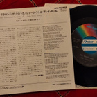 Bill Haley sinkku - pikkukuva 2