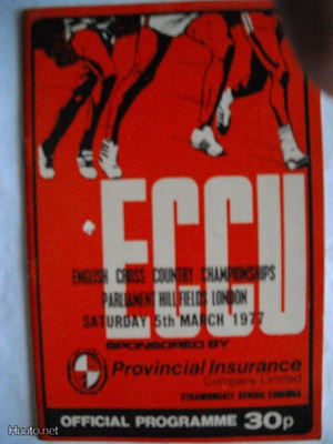 English Cross Country Championships 1977 (4.3)