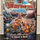 Pokemon The Rise of Darkrai - pikkukuva 1
