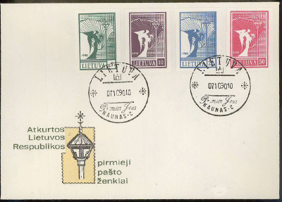 Liettua Mi 457-60 FDC