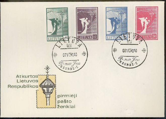 Liettua Mi 457-60 FDC