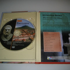 Muinaiset Kulttuurit Osa 10: Herculaneum **DVD** - pikkukuva 3