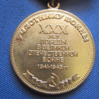 CCCP MITALI - pikkukuva 4
