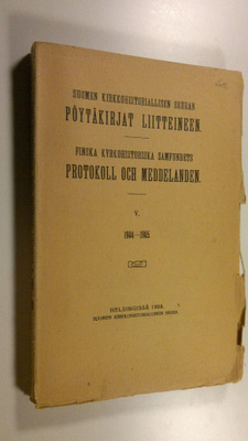 Suomen kirkkohistoriallisen seuran pöytäkirjat liitteineen V