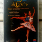 The Kirov Ballet, Marius Petipa – Le Corsaire (DVD) - pikkukuva 1
