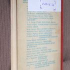 Walter Scott : Musta kääpiö ( 3.p. 1956 k.po ) - pikkukuva 2