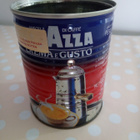 LavAzza kahvipurkki - pikkukuva 1