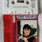 Aake Kalliala  – Mikset Jätkä Itke C-KASETTI - pikkukuva 2