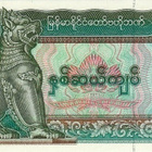 Myanmar 1-20 kyat 1996 P-69-72 UNC 4kpl (K15-S69) - pikkukuva 4