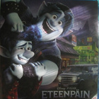 ETEENPÄIN BLU-RAY - pikkukuva 1