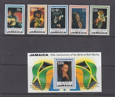 Jamaica Bob Marley sarja ja blokki postituoreena.