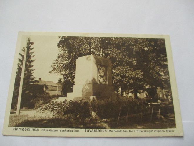 Hämeenlinna Saksalainen sankaripatsas - 1959