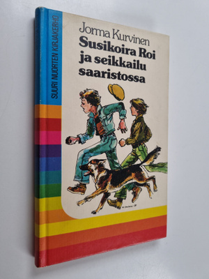 Jorma Kurvinen : Susikoira Roi ja seikkailu saaristossa