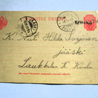 1909 Kirkkoleppälahti rivil + Ruskeala ehiö - pikkukuva 1