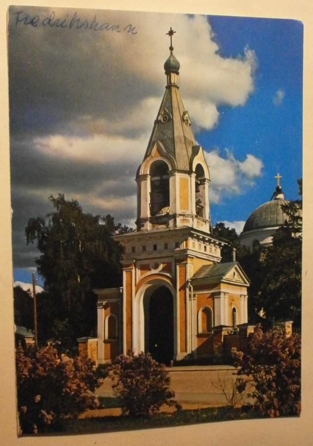 Hamina, Kreikkalaiskatolinen kirkko, ei p.