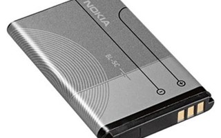Nokia akku BL-5C