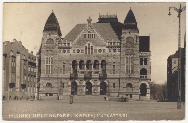 Helsinki Kansallisteatteri 1927 kortti
