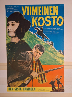 Viimeinen kosto Vanha Elokuvajuliste