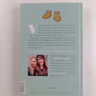 Karoliina Sallinen : Tee se itse -vauva - pikkukuva 2