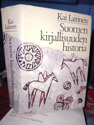 Laitinen  : Suomen kirjallisuuden historia  ( SIS POSTIKULU)