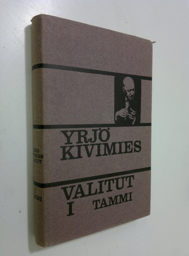 Yrjö Kivimies : Valitut 1, Toisen asteen ihmisiä : novelleja