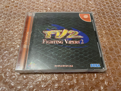 Sega Dreamcast Fighting Vipers 2
