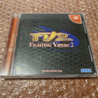 Sega Dreamcast Fighting Vipers 2 - pikkukuva 1