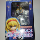 Touhou Project, Alice Margatroid figuuri PVC 1/8 Griffon - pikkukuva 4