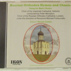 Russian Orthodox Hymns and Chants • CD - pikkukuva 1