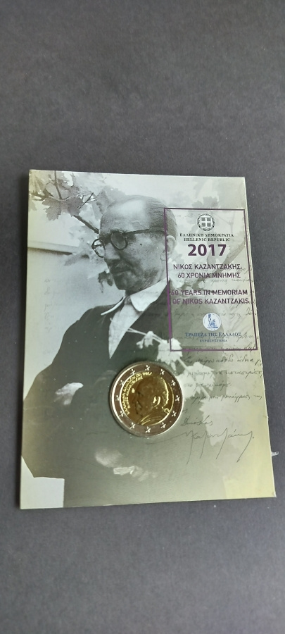 Kreikka 2€ Coincard, 2017 Kazatzakis