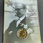 Kreikka 2€ Coincard, 2017 Kazatzakis - pikkukuva 1
